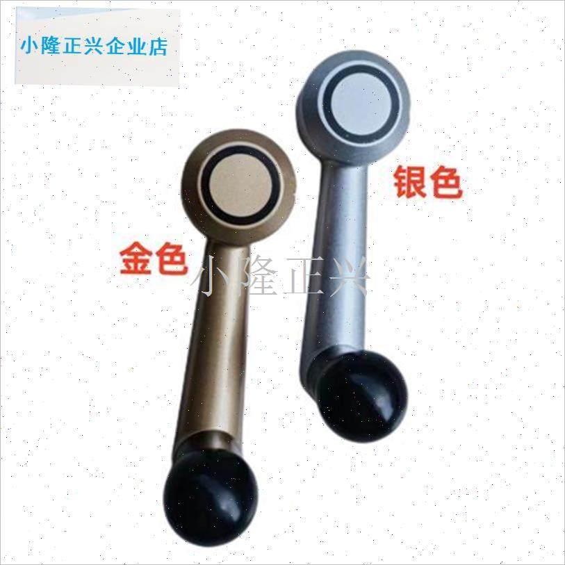太620-650-8818型通用 好升降晾G衣架配件手摇器 摇柄 手柄 摇把-,家装主材,手摇器,淘宝优惠券,粉丝福利购,淘宝优惠卷
