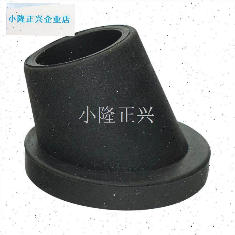 年助行器配件助步器l坐便椅防滑脚垫胶头25mm28mm脚套耐磨脚套-,商业/办公家具,适老桌椅,淘宝优惠券,粉丝福利购,淘宝优惠卷