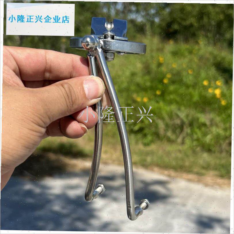 胜利风筝轮盘万向头支架过线器DIY风筝线轴S导线器手握轮配件-