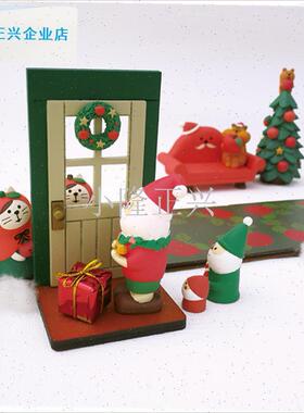 诞节 平安夜恐龙老人雪人雪橇日式猫ZAKPKA装饰品礼品摆件-