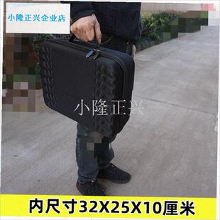 号硬壳数码整理收纳包防水w游戏机充电宝无人机多功能便携硬盘盒-