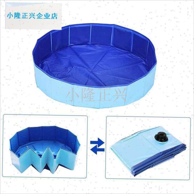 物狗狗洗澡盆可折叠中大型犬专用游泳池猫M咪浴盆金毛浴缸洗澡桶-