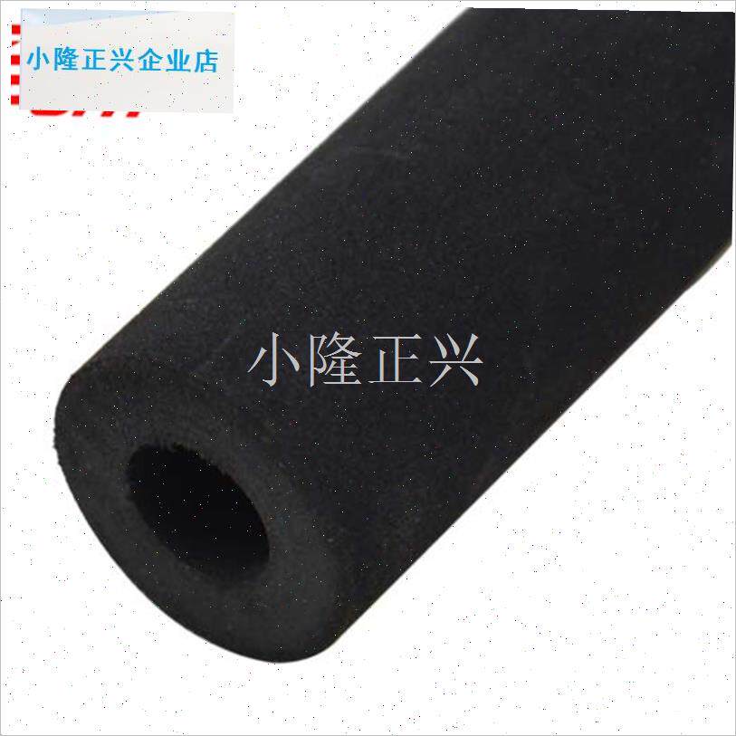 腾200mm高硬黑EVA把手外径前22后27mm路亚竿握把鱼竿.DIY配件-