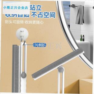 折叠刮窗器擦玻璃神器家用玻璃z清洁高层窗外玻璃刮水器懒人手刮-