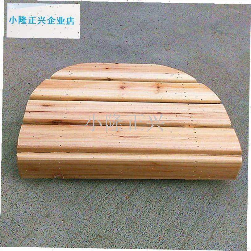 桶配件座椅泡澡木桶成人洗澡浴桶坐垫沐M浴桶内凳木质靠背座椅-,家庭/个人清洁工具,沐浴桶/沐浴盆,淘宝优惠券,粉丝福利购,淘宝优惠卷