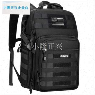 肩摄影包b单反微单无人机电脑背包上下仓佳能尼康索尼数码相机包-