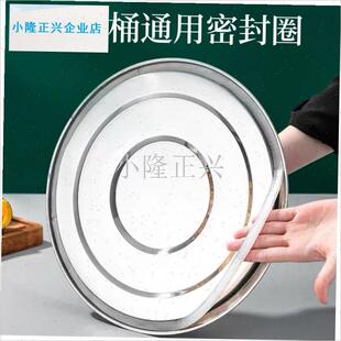 锈钢保温桶密封h圈食品级密封配件 洁明兴通用型胶圈 带泄气阀接-