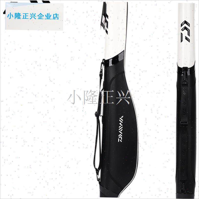 AIWA达亿瓦 25新款 t轻便大肚竿包 硬壳路亚竿包船矶钓收纳竿袋-