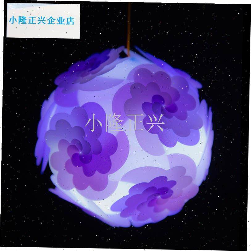 云灯笼 diy材料包花灯儿童手提发F光夜灯夜市摆摊装饰中秋节七夕-,节庆用品/礼品,灯笼,淘宝优惠券,粉丝福利购,淘宝优惠卷