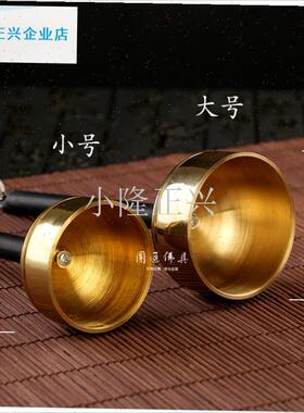 通佛具黄铜引磬铜罄o伸缩引庆庙里法器佛堂打乐器用品木鱼铃包邮-