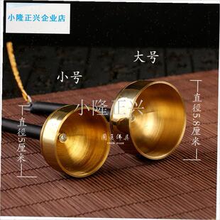 通佛具黄铜引磬铜罄o伸缩引庆庙里法器佛堂打乐器用品木鱼铃包邮-