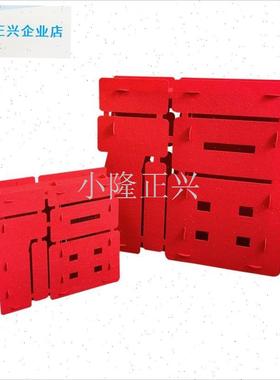 岁桌面摆件立体福l字装饰红色灯笼宝宝生日布置背景墙拍照道具-