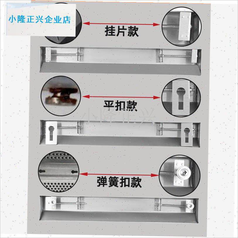 配美菱抽油烟机配件通用接油盒家C用侧吸式不锈钢油杯长形接油槽-