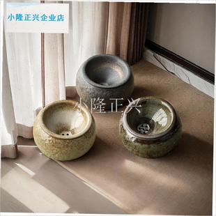 寂风建水茶渣缸桌面水盂茶洗缸干泡台I茶水废水缸茶叶茶渣过滤罐-