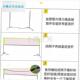 携式 柔力球网架毽球气排球网架中考排球羽毛球标志Y网户外多用