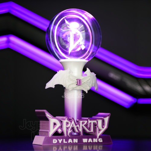 王鹤棣应援棒底座DylanWang