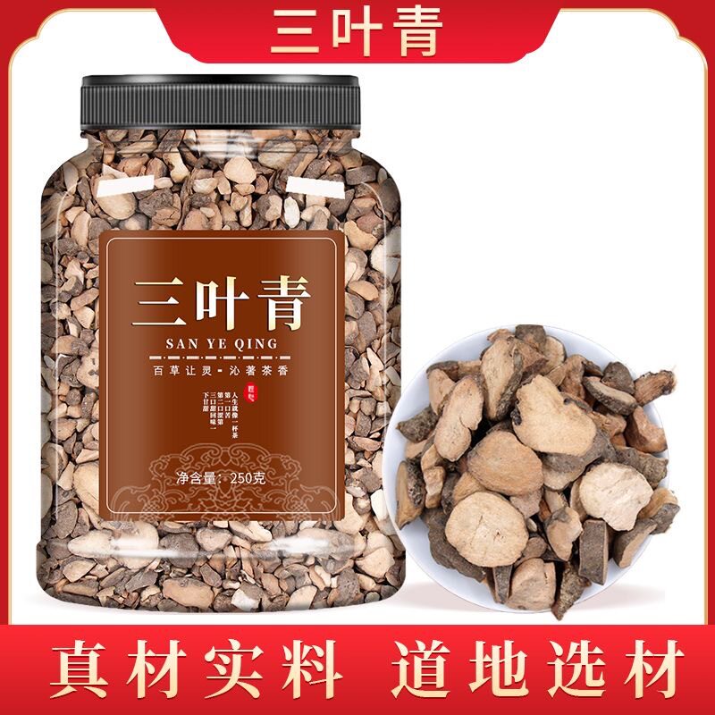 三叶青官方旗舰店中药材野生正品三叶青片精选新鲜干货金线吊葫芦