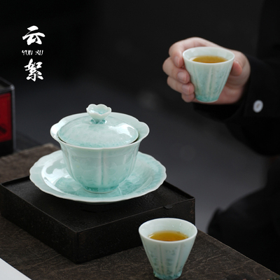云絮窑变结晶釉三才盖碗茶杯家用中式覆古茶具泡茶碗功夫茶具套装