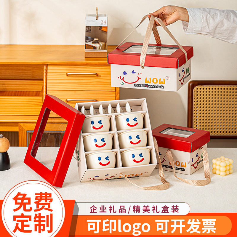 原创陶瓷碗礼盒餐具套装定制LOGO公司员工生日礼物碗筷批发送礼