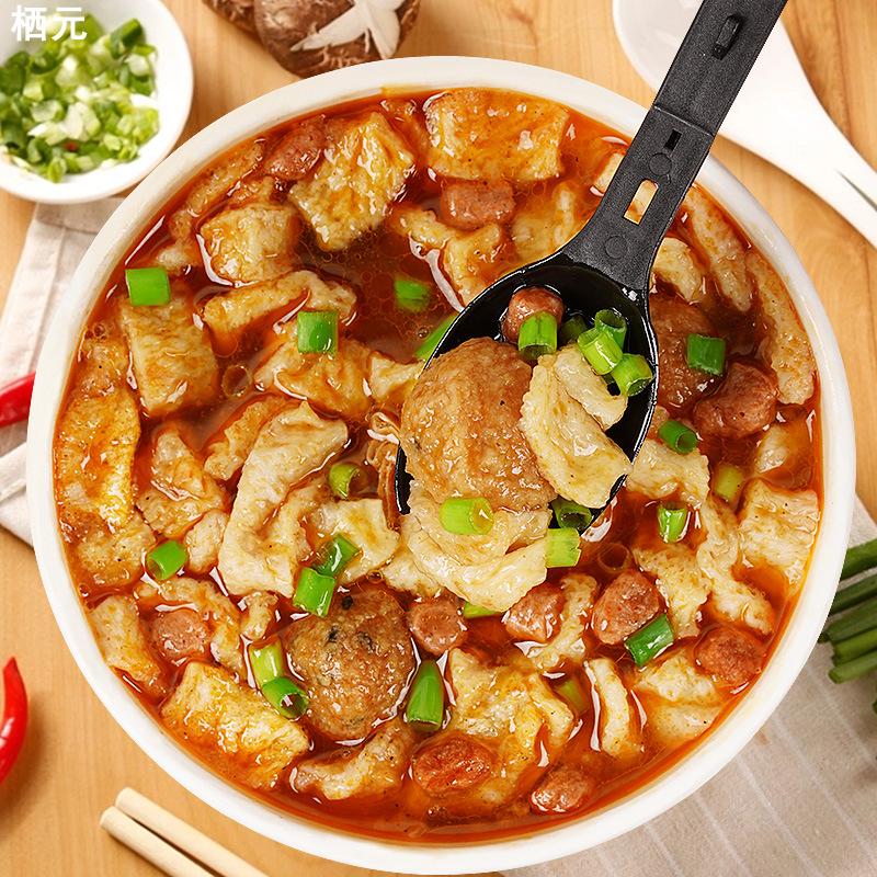 丸子胡辣汤免煮冲泡早餐粉丝代餐