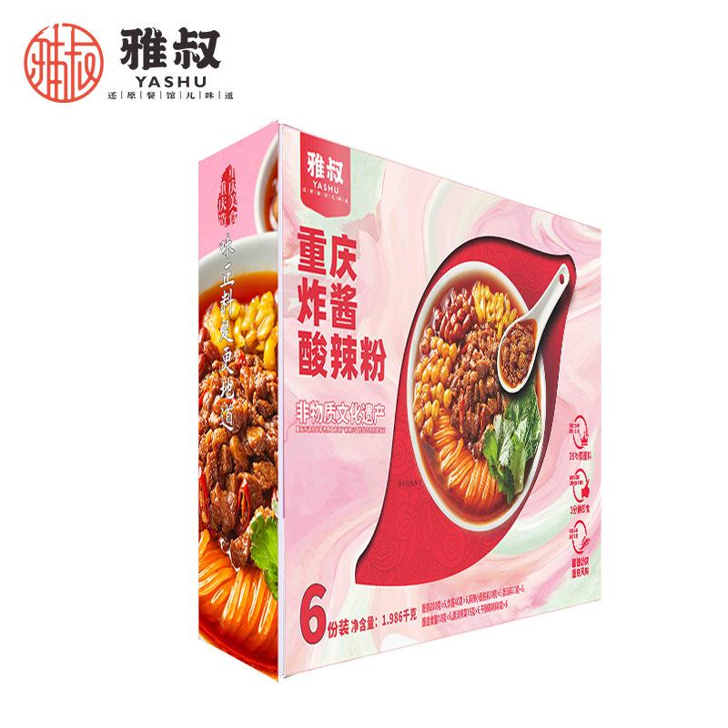 雅叔重庆炸酱酸辣粉红薯粗粉条6