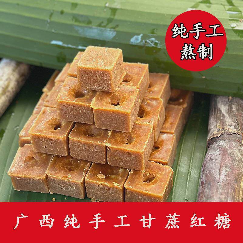 没有更高啦满30减3正宗