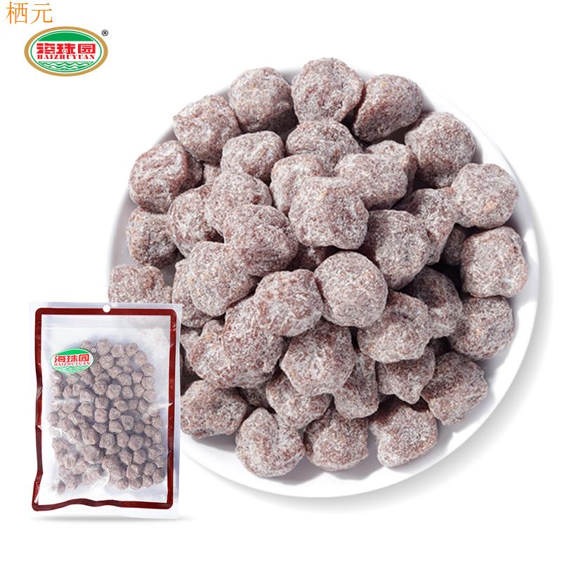 海珠园小悠梅400g【一大袋