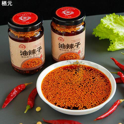 菜欢欢油辣子200g辣椒酱四川风味