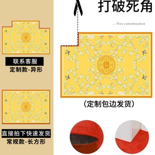 黄色地垫入户门垫2024新款 新中式 进门玄关地毯金色脚垫家用可定制
