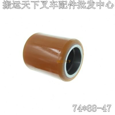 诺力电动叉车配件西林全电动堆高垛车液压轮子74*88-47承重轮中力