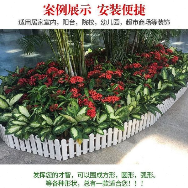 塑料栅栏围栏篱笆庭院室内小篱笆田园户外幼儿园圣诞装饰围栏网红