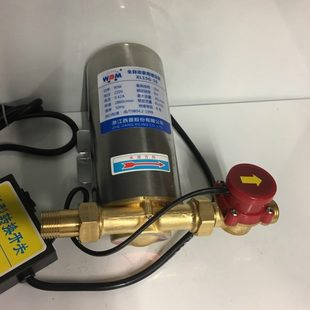 循环泵 西菱 90W全自动家用增压 加压泵 XL15GR