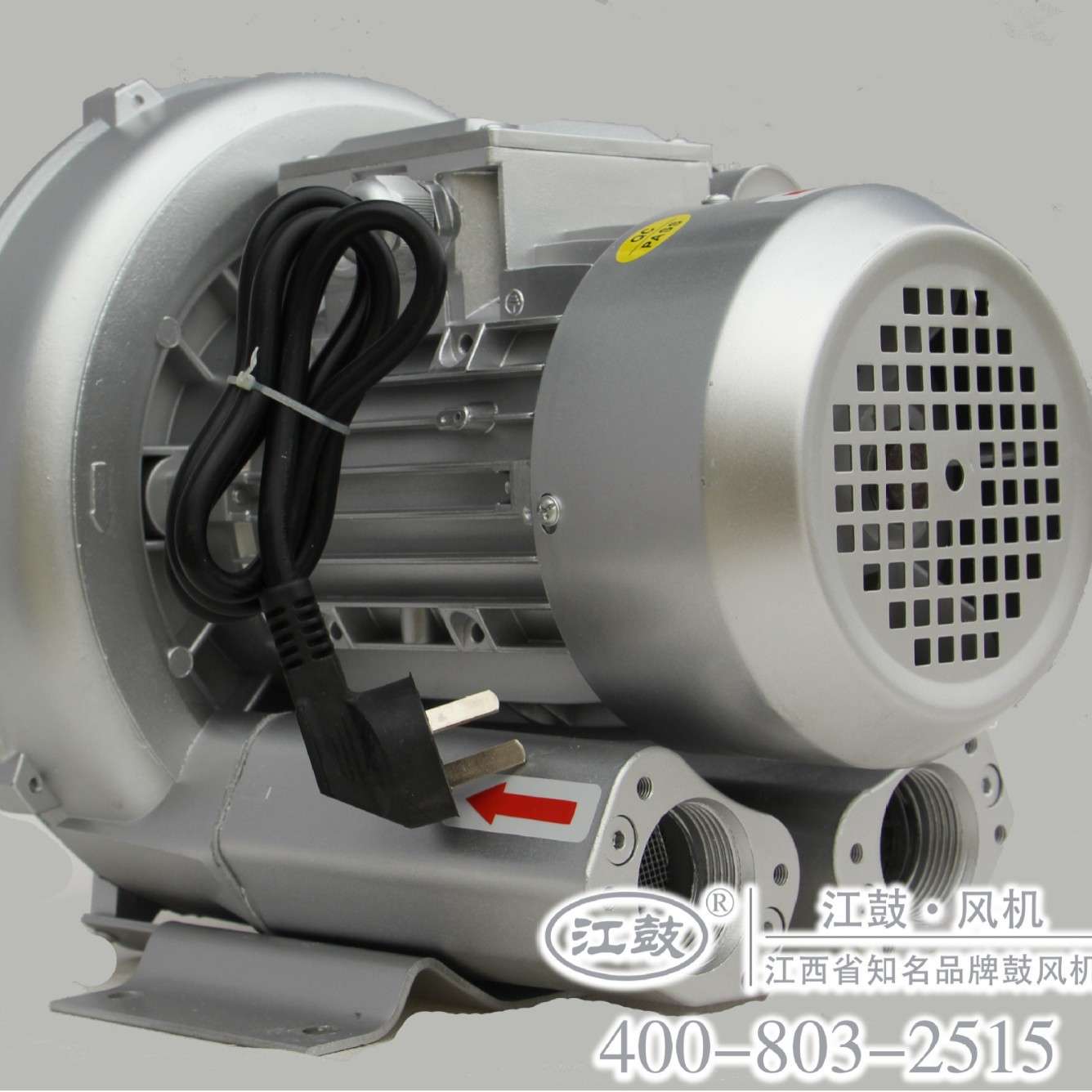 0..75kw220V江鼓牌JG310-7AA11旋涡风机高压鼓风机漩涡气泵