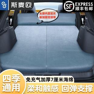 车载suv汽车后备箱睡垫旅行床自驾游露营自动充气床垫无异味