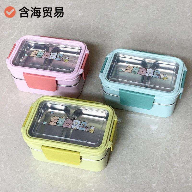 不锈钢保温饭盒成人学生便当盒女韩版可爱分隔双层保鲜餐盒快餐杯