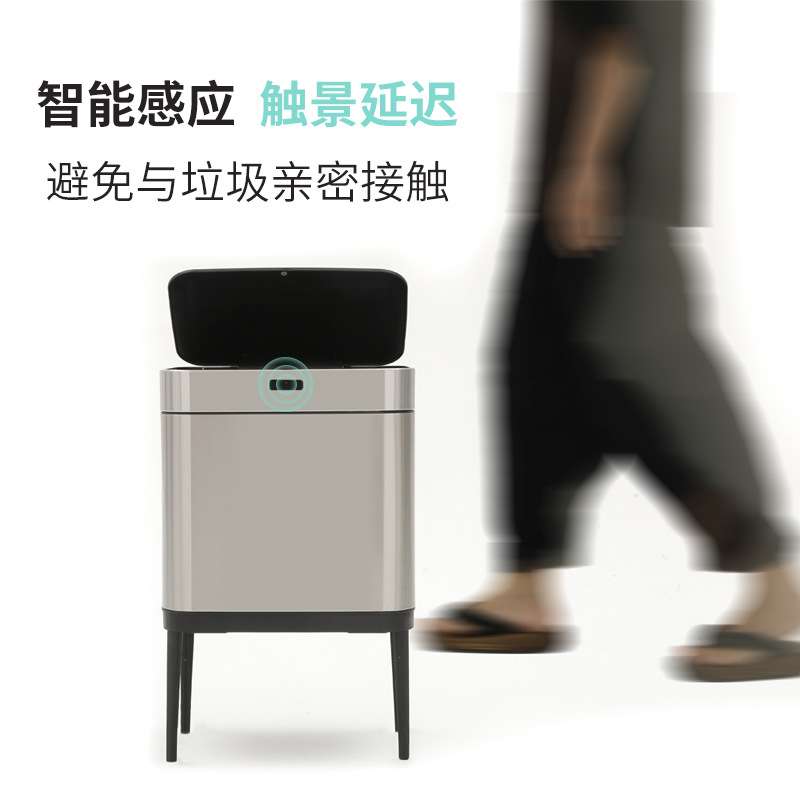 智能感应分类垃圾桶厨房大容量家用不锈钢轻奢办公室客厅高脚电动