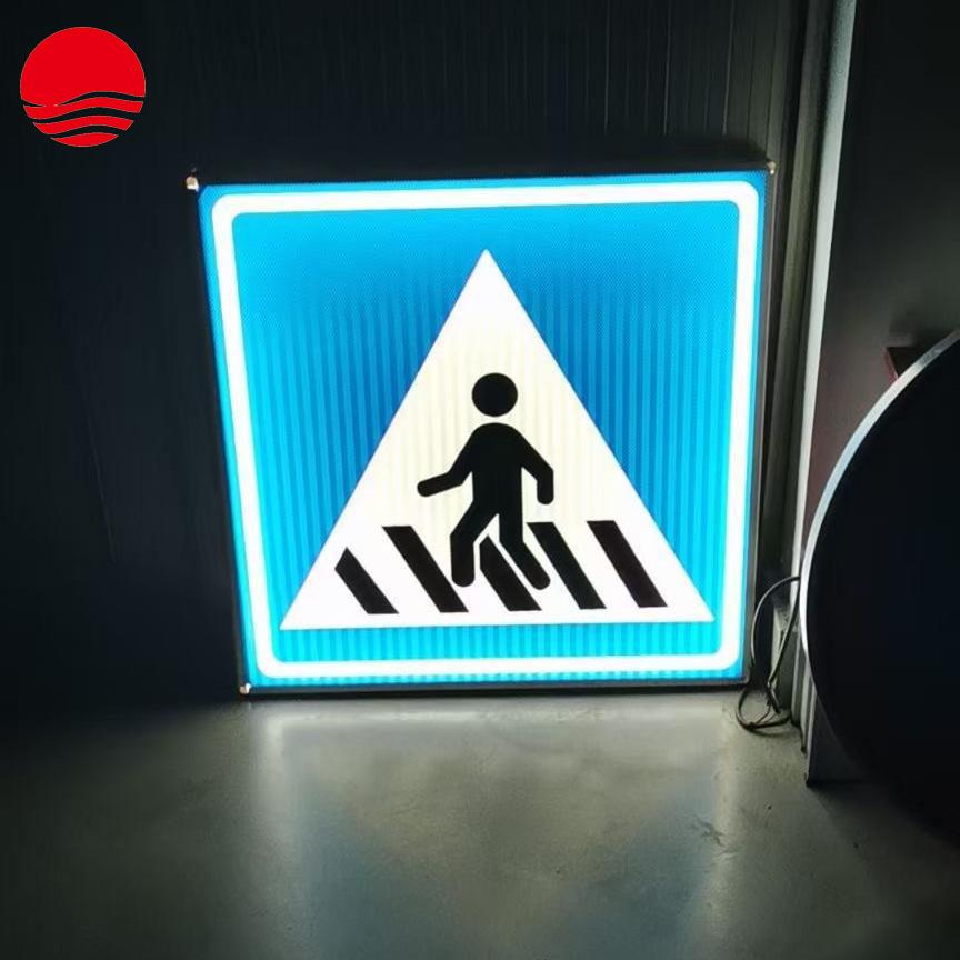 全透式发光点阵式标志牌生产道路交通高邮厂家主动发光标志牌厂家