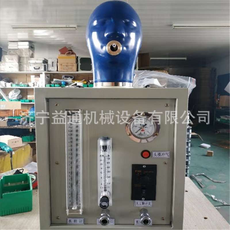 BHC空气呼吸器校验仪矿用空气呼吸器校验仪正压式呼吸器校验仪
