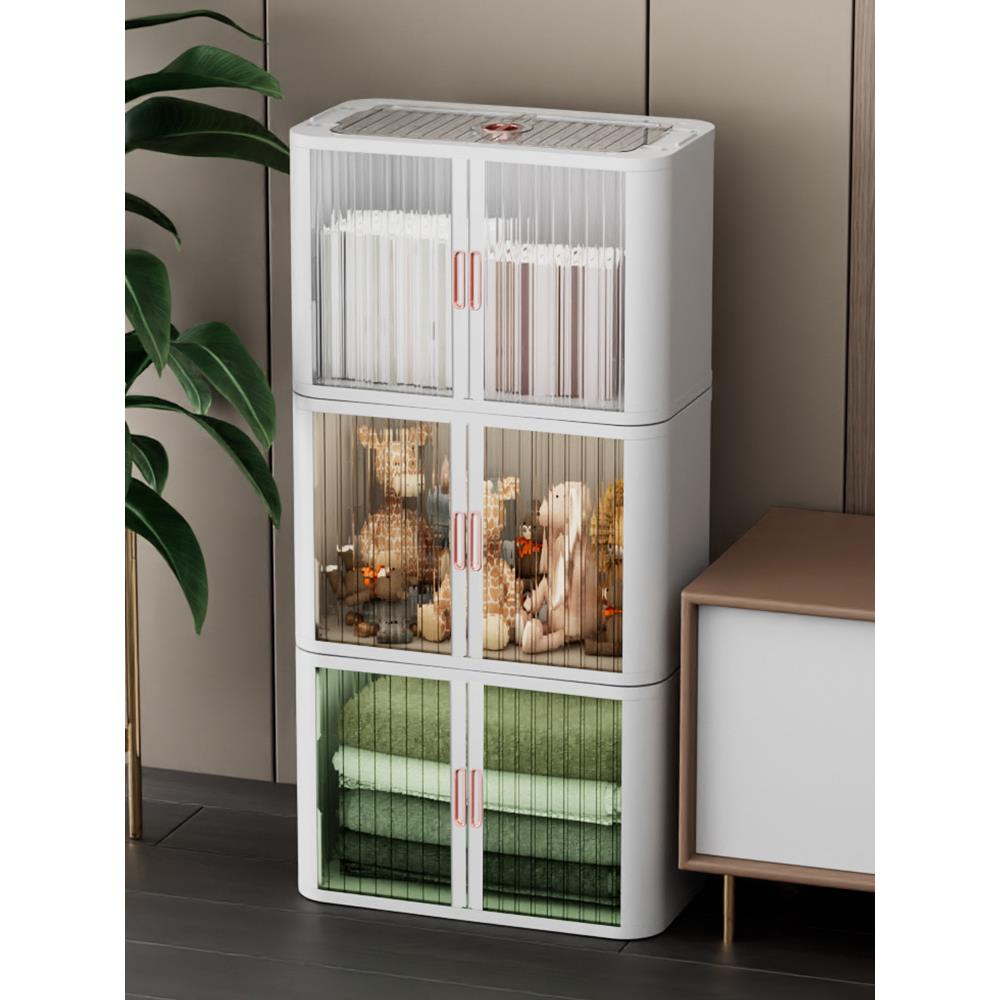 ZQ前开门式折叠收纳柜家用储物柜双开门衣服收纳箱塑料衣物收纳盒