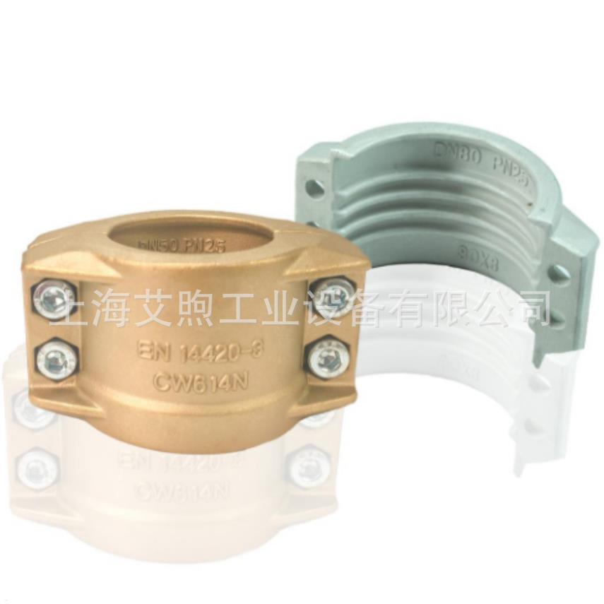EN14420-3两片式1-8寸工业软管胶管安全管夹抱箍 DN2817管卡夹箍