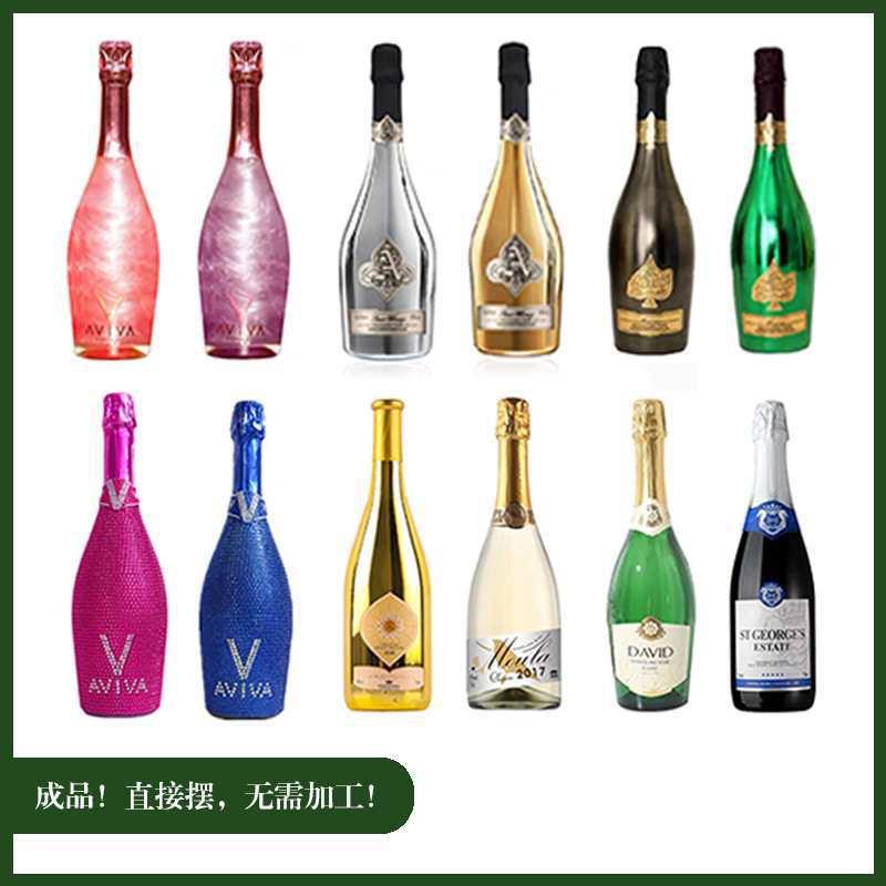 酒柜摆件酒瓶香槟装饰品餐边柜酒吧台样板房间起泡酒摆件