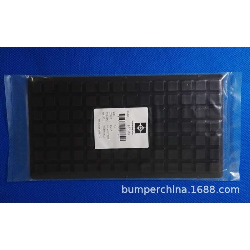BP-29BK橡胶脚垫同BS-29黑色自粘防滑垫设备机箱减震缓冲垫直供