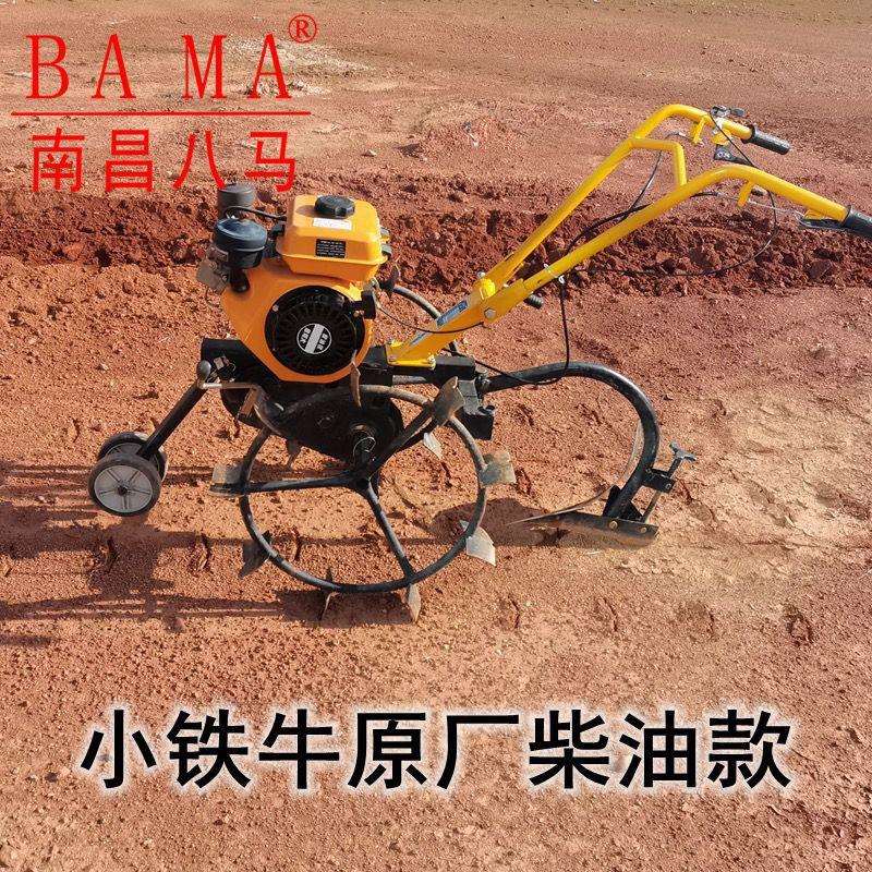 犁田机耕整农用小型汽油微耕机水田开沟机翻土铧犁手拉犁单双铁轮