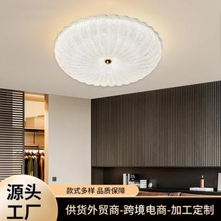 灯饰 LED简约吸顶灯卧室灯客厅灯大厅主灯高级感家用餐厅中山家装