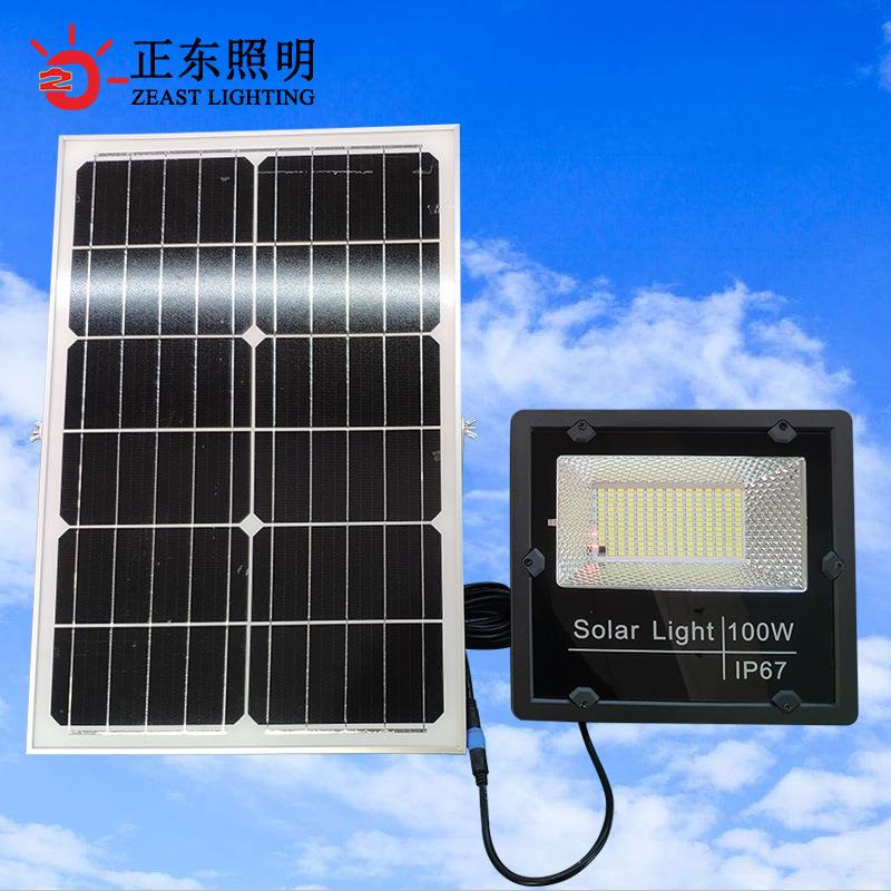 太阳能灯室外家用户外墙壁灯花园庭院灯200W分体式太阳能投光灯