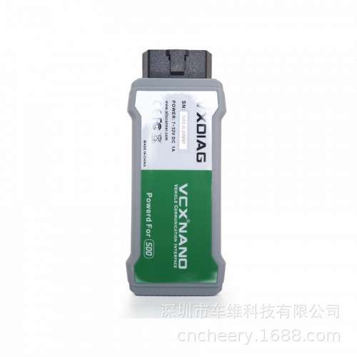 VXDIAG VCX NANO for Land Rover and Jaguar Software SDD V154