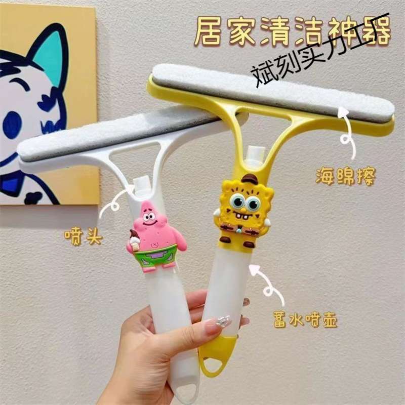擦玻璃神器三合一家用墙面镜子台面刮水器家用可爱卡新款轻奢简约