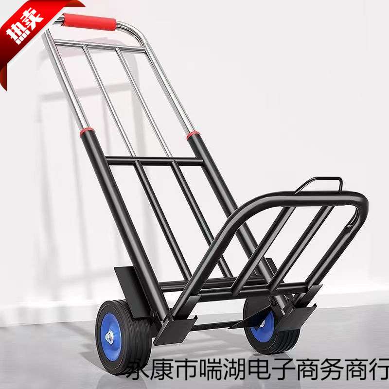 手拉车折叠搬运家用神器拖车买菜购物拉货手推车便携行李小拉杆车