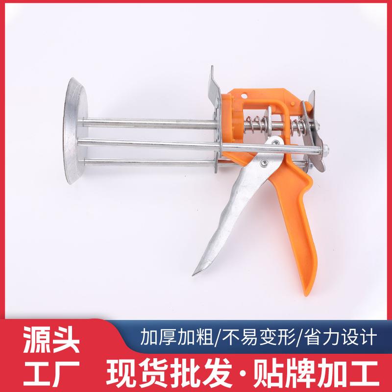 厂家直销瓷砖顶高器升高器贴墙砖高低调节手动升降定位磁砖工具