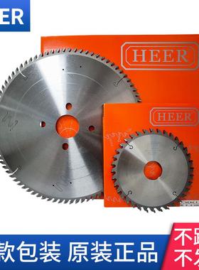 厂家HEER锯片不跑锯不发黑木工工具锯片跨境硬质合金切木锯片